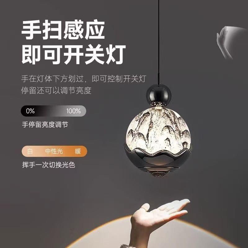 卧室床头小吊灯现代2026年新可升降手扫感应吊线灯简约铝材家用