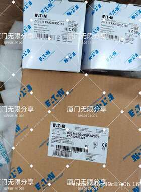 穆勒接触器DILM150C220VDILM80(230V50/60HZ)