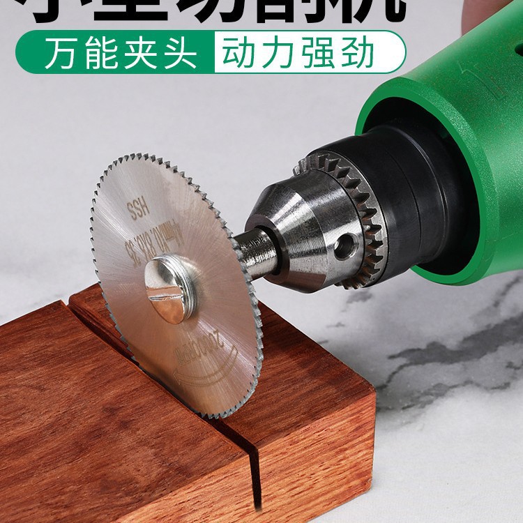 批发切割机小型家用木工石材铝合金属陶瓷酒瓶切割工具迷你小电锯