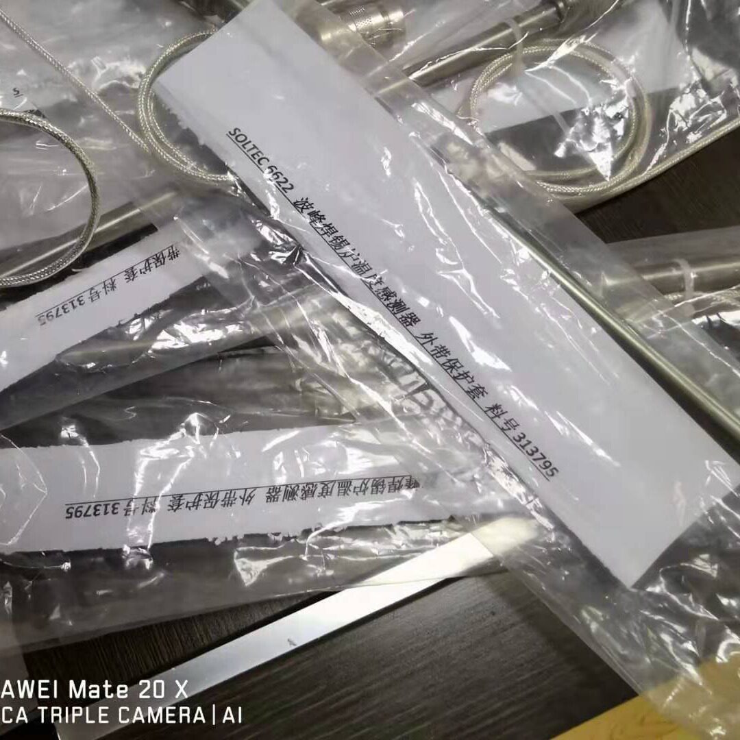 SOLTEC 维多利邵德波峰焊锡炉用 温度测试感应器PT100 料号313795