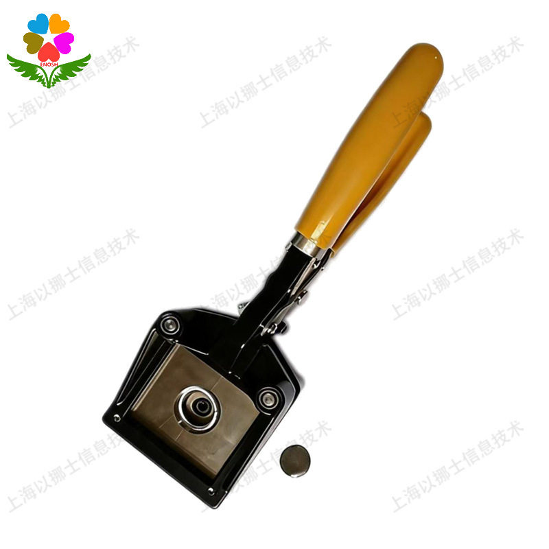 圆形珠宝标签电池极片裁剪器吊牌相片圆形10mm