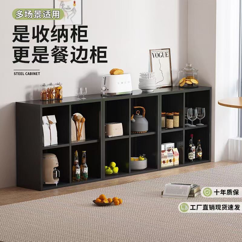 北欧黑色格子柜中岛柜自由组合书柜家用客厅电视柜置物柜储物柜子