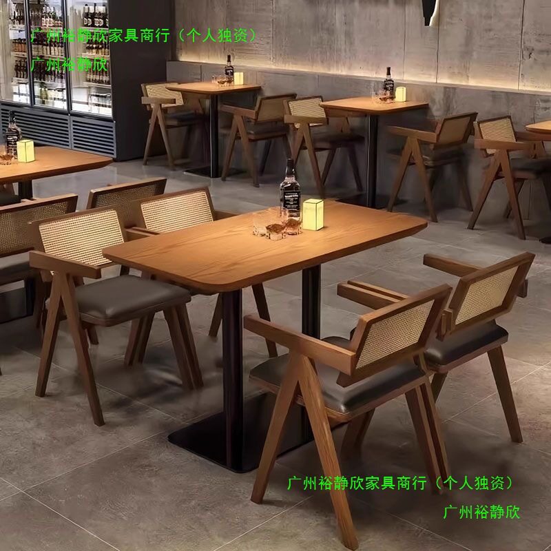 中古风实木餐桌家用简约饭桌客厅长桌子复古原木书桌白蜡木大板桌