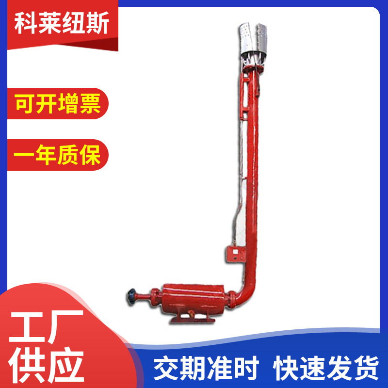 高能点火器 离子点火太阳能点火器 柴油点火器遥控点火 放空点燃