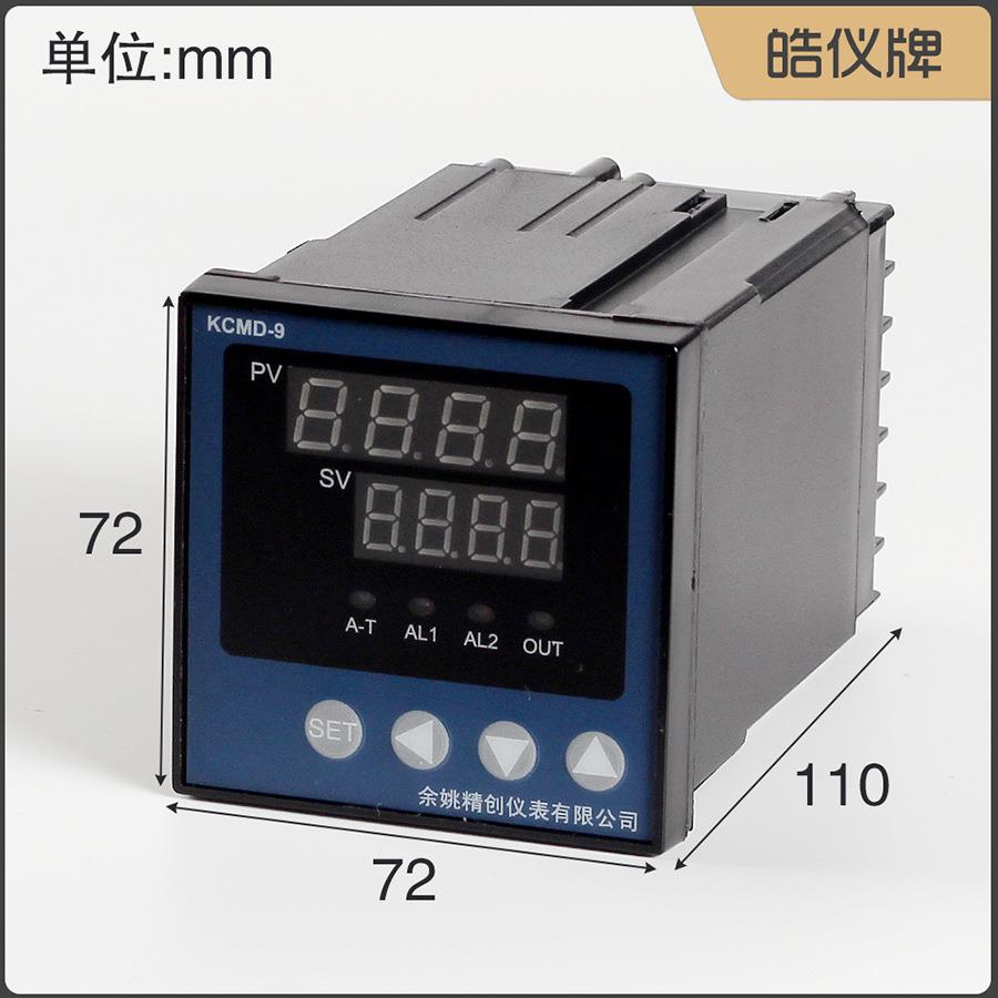皓仪曲线程序段KCMD-9P1WG窑炉电炉温控器接温度探头调节SSR