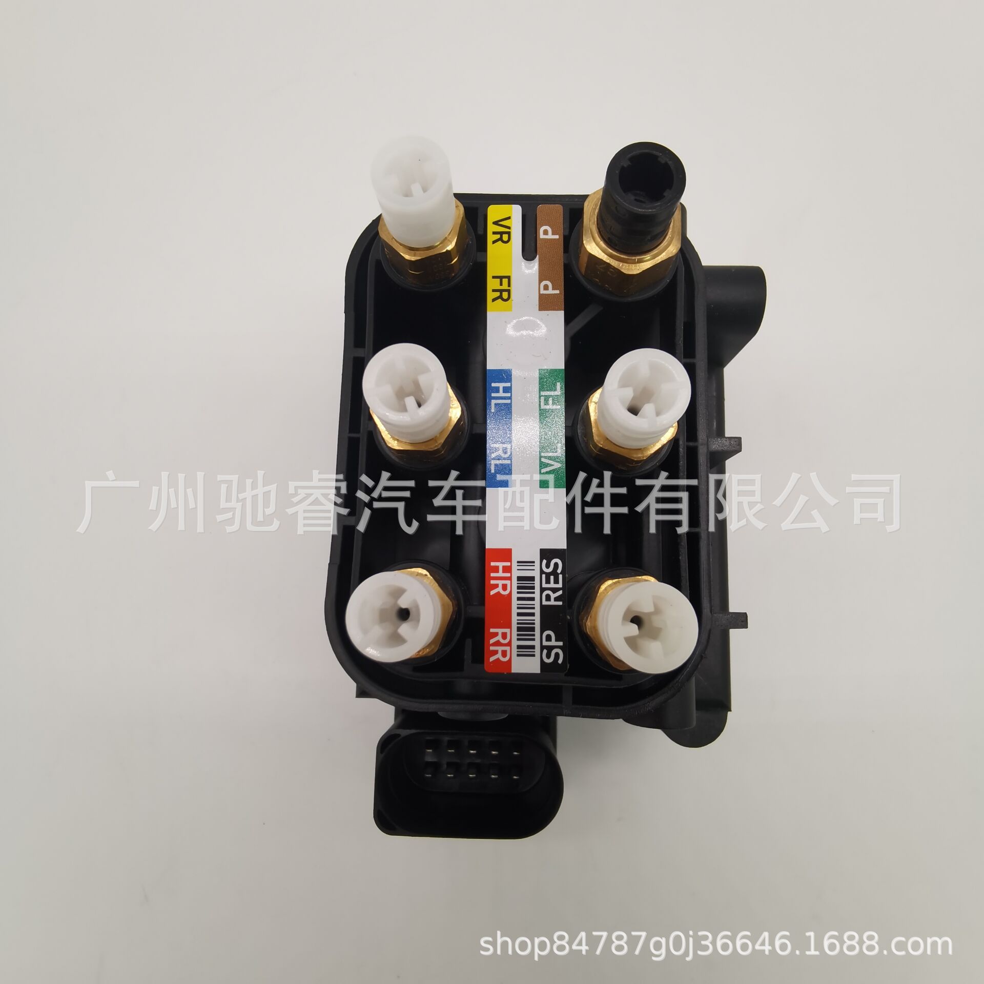奔驰空气悬挂打气泵分配阀