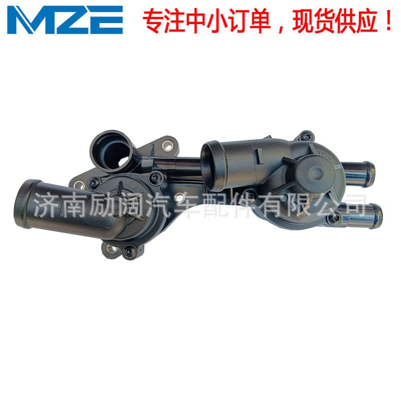 Thermostat BYD476ZQA-1306100 BYD476ZQA306100 节温器