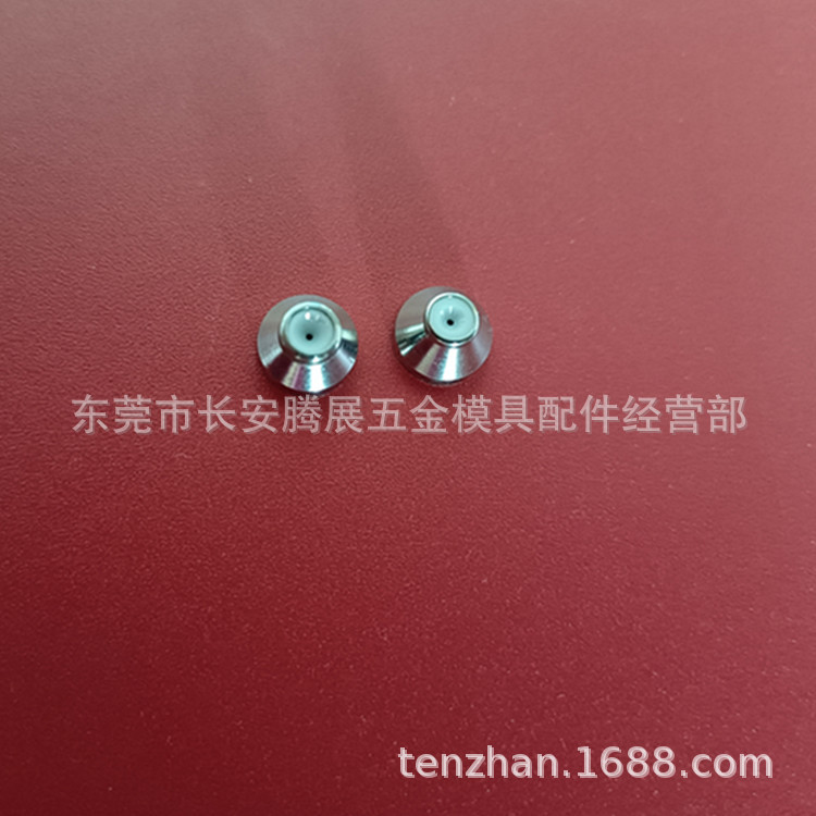 批发供应欧文/奥纳慢走丝线切割机床配件耗材 欧文钻石眼模