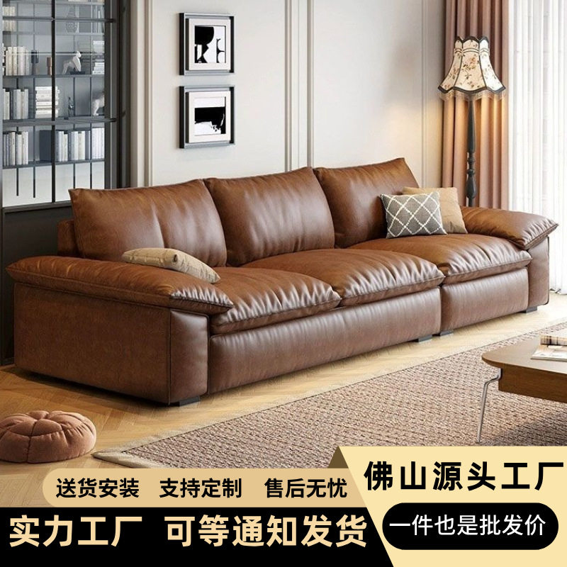 意式轻奢真皮沙发小户型客厅简约复古头层真牛皮直排油蜡真皮沙发