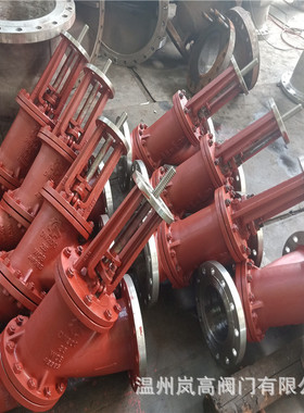 供应Y型料浆阀 法兰连接 JS545Y-16C 放料阀门 铸钢材质 DN150