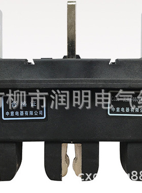 CIWZ中意电器一次接插件CJZ5-125A250A400A630A动件CT5静件插头插