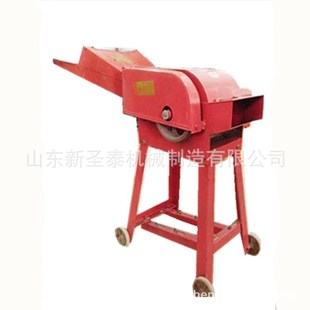 铡草机 铡草粉碎揉草机 小型河南铡草机 铡草机大全 自动铡草机