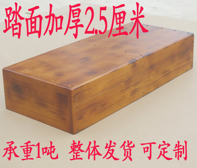 批发多用途实木脚踏板垫脚凳台阶踏脚板淋浴垫脚阳台晾衣凳可