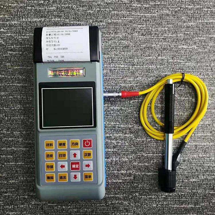 HT-160AS带打印便携式里氏硬度计模具热处理里氏硬度仪