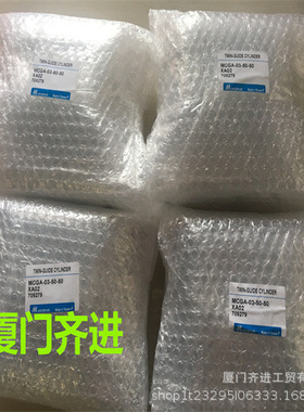 台湾金器气缸MCGA-03-50-50XA02