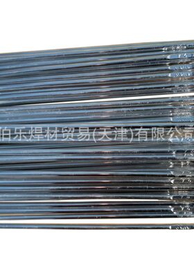 Q245R锅炉压力容器氩弧焊丝ASTM A414合金钢气保焊丝SEV25