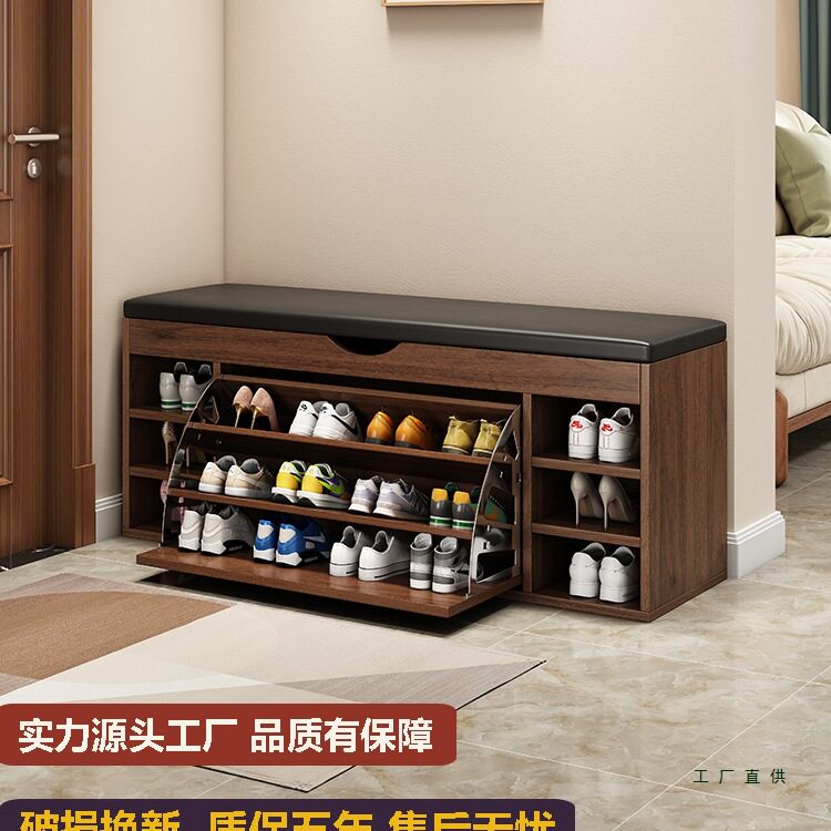 2026新款翻斗鞋柜换鞋凳一体