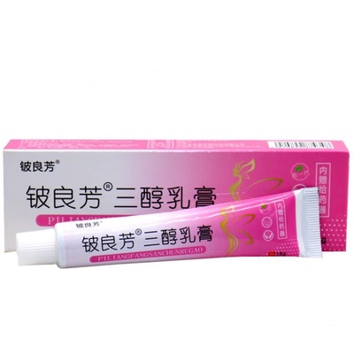 铍良芳 雌三醇软膏天然更年期外用女性甄选原料萃取清洁乳膏