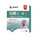 散节外用贴贴6贴 盒 天猫正品 浦川制药 直播爆款 拍2送1