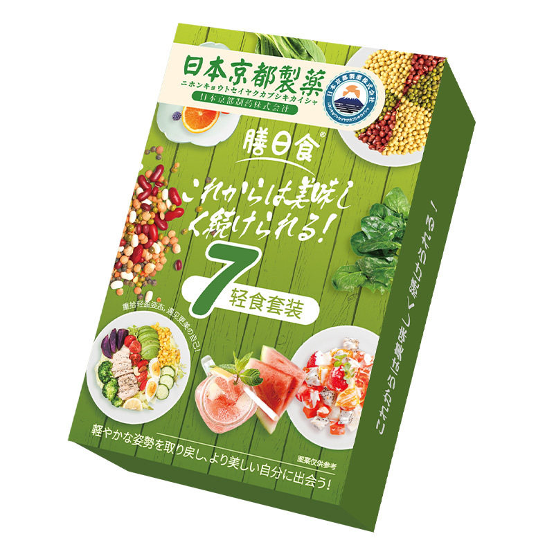 日本轻食7天代餐 膳食纤维饱腹奶昔纤姿代餐粉益生菌酵素果冻