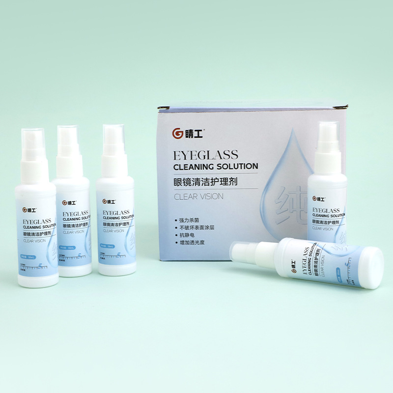 睛工眼镜清洁护理科学配比镜片清洗 外用清洗液正品保障2送1/3送2
