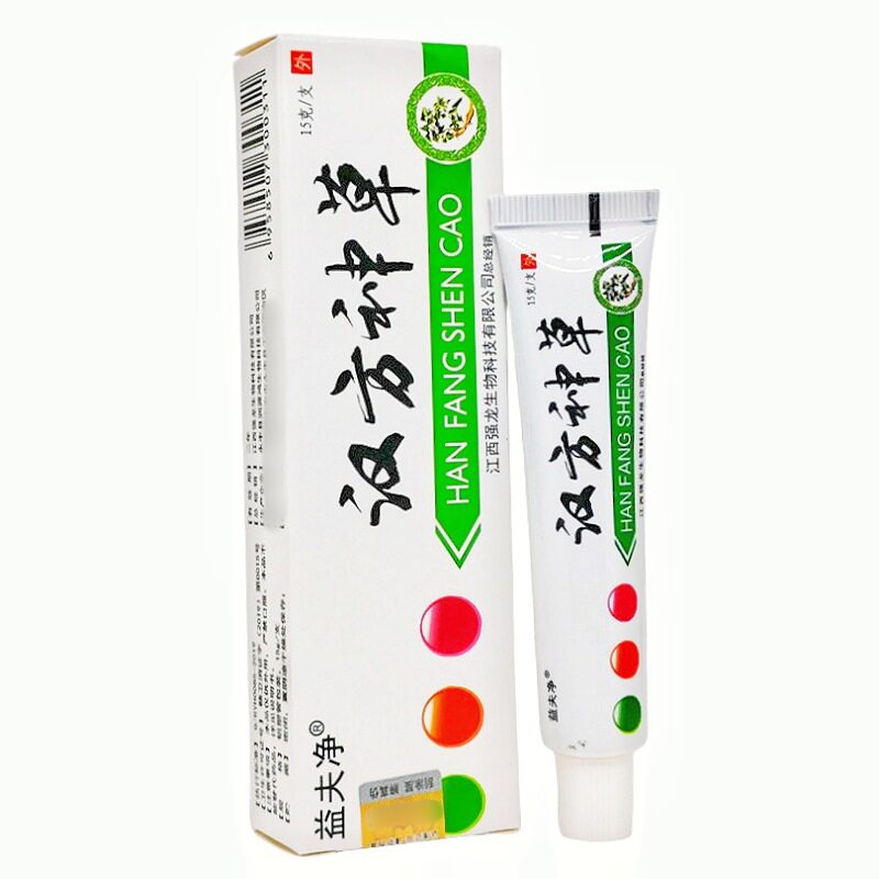 【买2送1 买3送2】益夫净汉方神草乳膏皮肤外用草本乳膏15g
