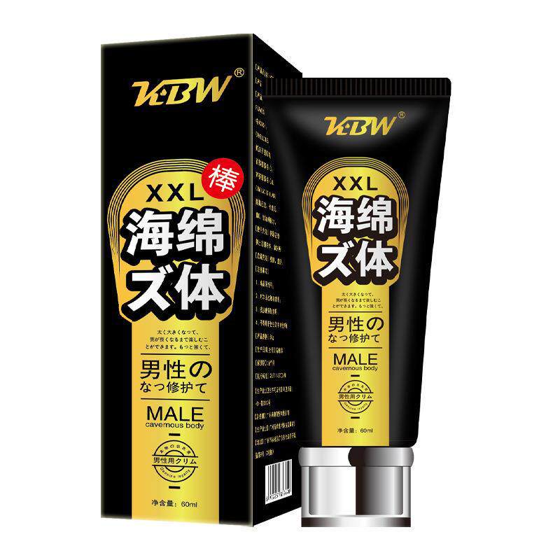 KBW男士按摩膏外用护理凝胶60ml/盒