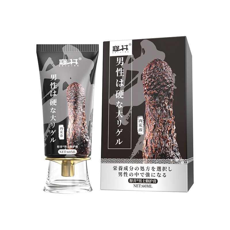 释井肉苁蓉男士按摩膏60ml男用阴茎护理修复膏成人情趣用品60ml