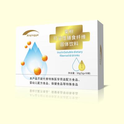 【天猫正品】菊粉可溶性膳食纤维5gx10袋甄选原料萃取科学配比