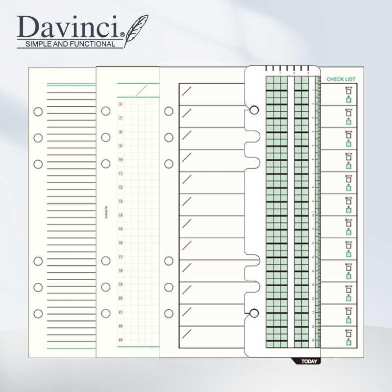 日本Davinci达芬奇内页A5手账替芯配件活页本芯巴川纸 文具电教/文化用品/商务用品 手帐/日程本/计划本 原图主图