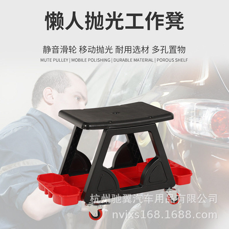 NVIXS洗车美容抛光施工小车