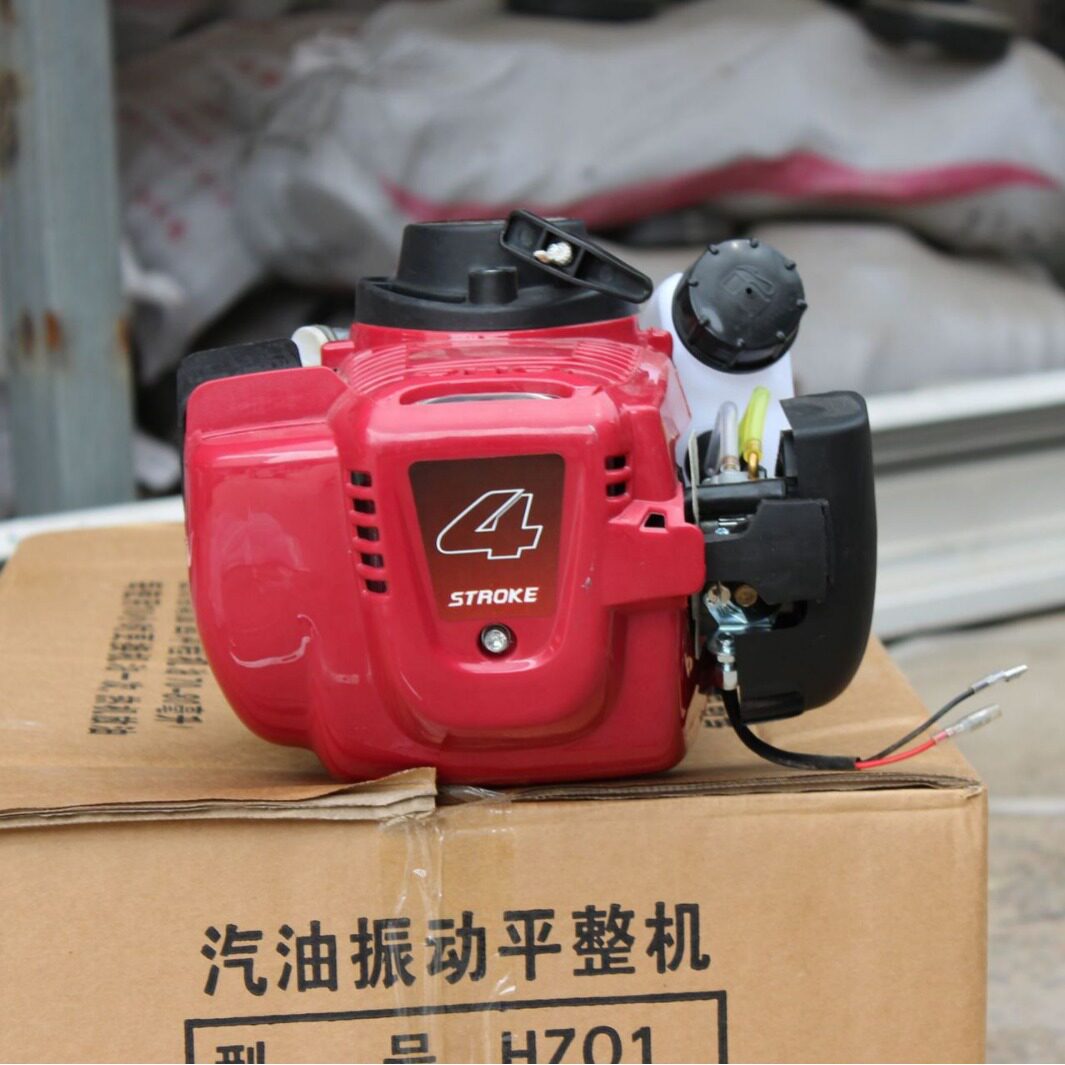 混凝土汽油振平尺路面整平机电动220V大震力振动尺水泥地面