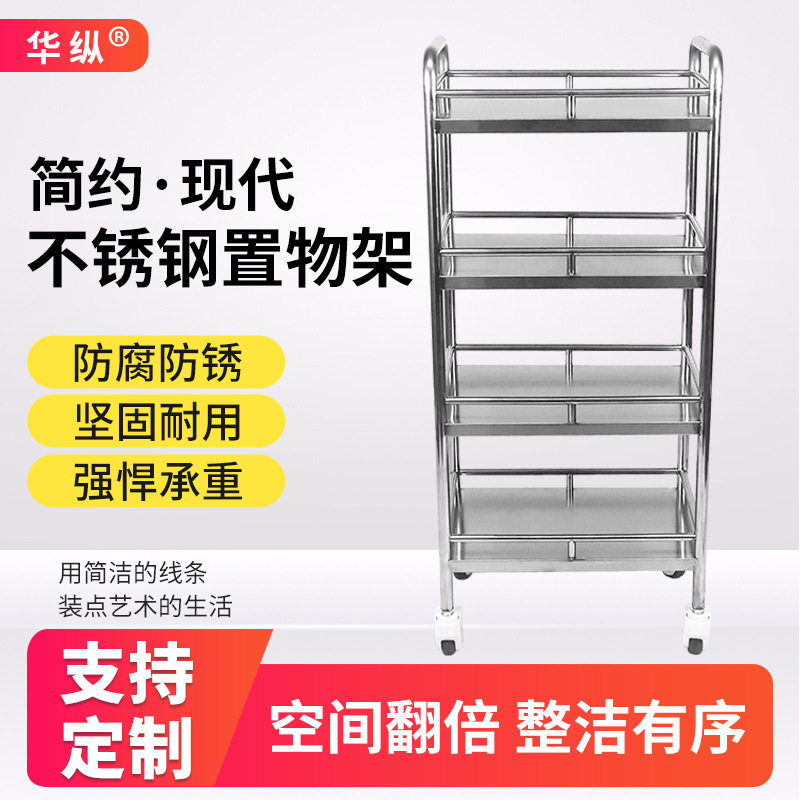 厨房置物架落地多层家用微波炉烤箱储物铁架杂物收纳架带轮小推车