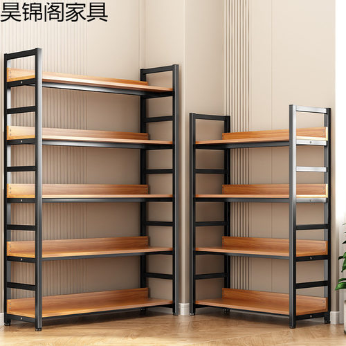 家用简易钢木多层落地收纳展示架