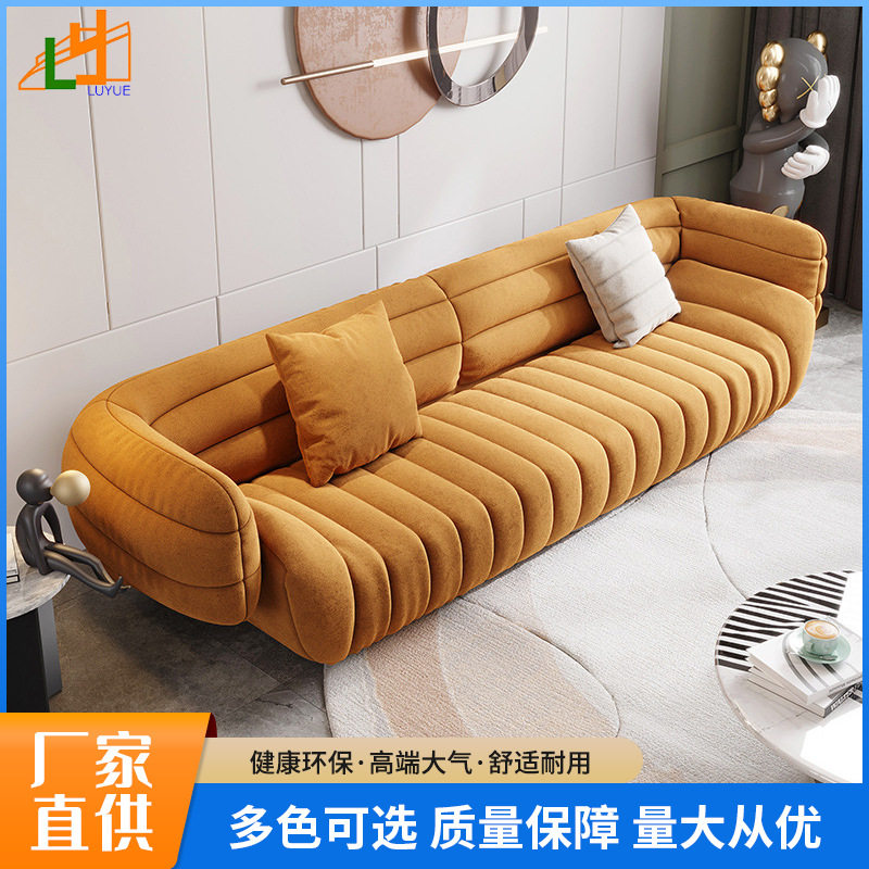 简约轻奢皮质布艺客厅沙发