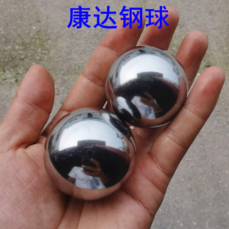 实心铁球 40mm45mm50mm焊接铁珠 配重研磨钢球