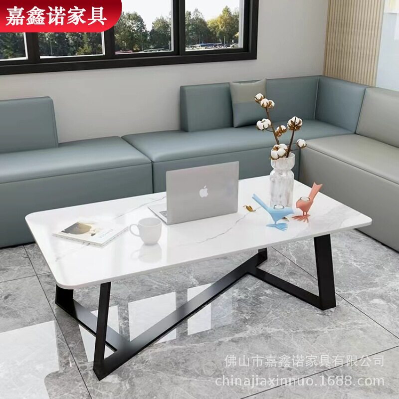 轻奢简约岩板茶几客厅小户型