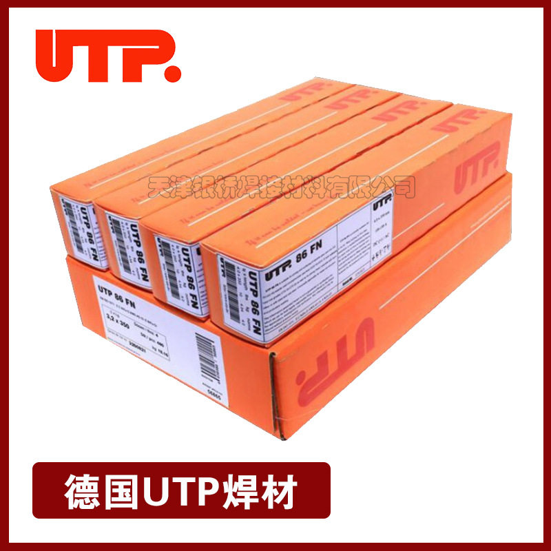 德国进口UTP86FN镍合金焊条