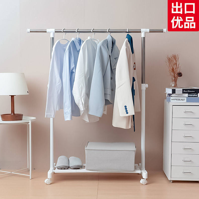 晾衣架落地卧室折叠阳台立式简易衣服架子凉衣架晒架室内挂衣架杆