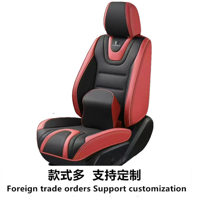 跨境外贸汽车坐垫座套全包围全皮腰靠座椅四季通用五座保护套枕头