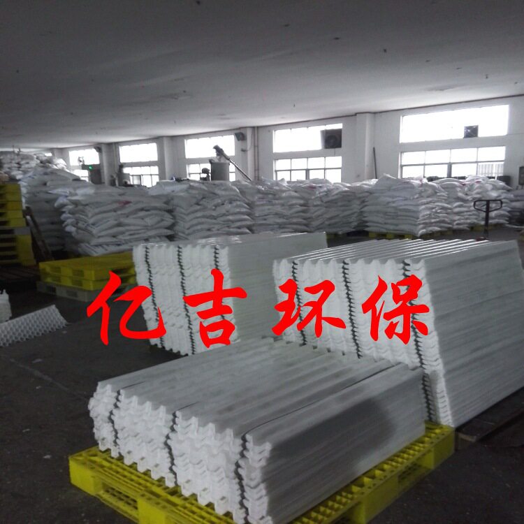 PP/PVC六角蜂窝斜管填料