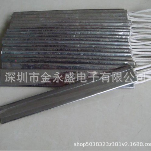 不锈钢云母铸铝发热片