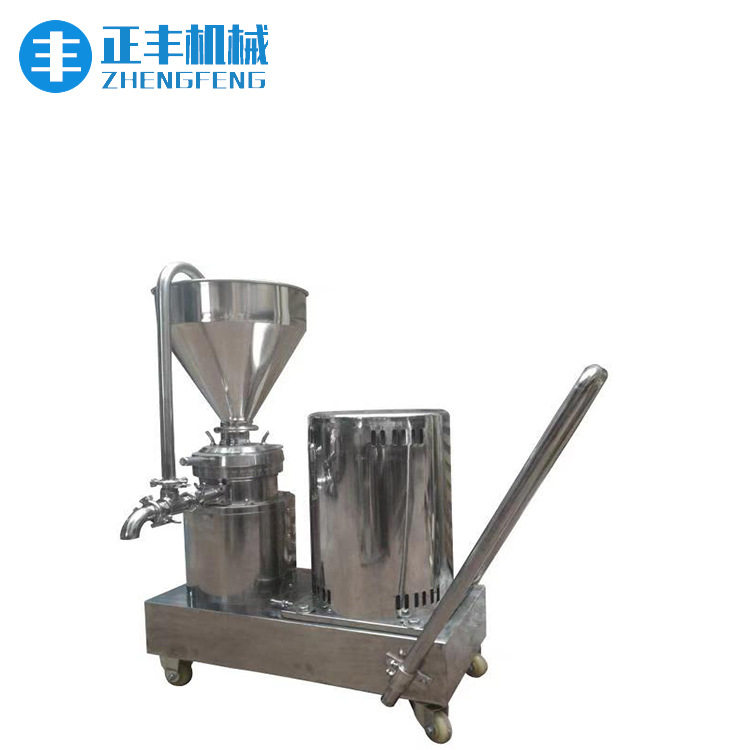 厂家供应不锈钢胶体磨立式胶体磨食品研磨机分体式卫生级胶体磨