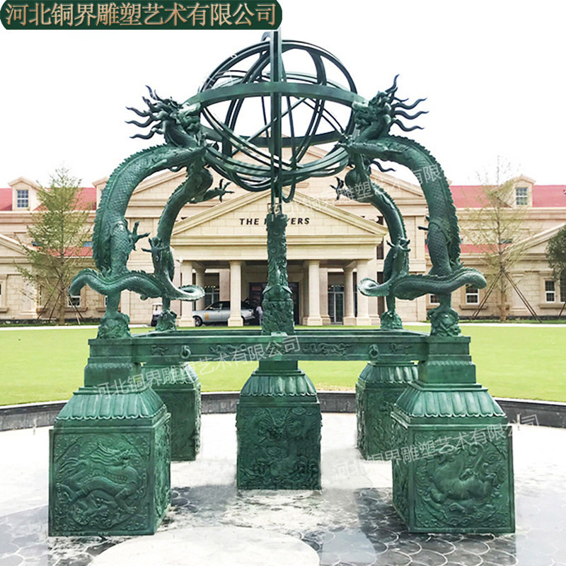 大型浑天仪铸铜雕塑地动仪经纬仪古代天文仪器户外景观铜雕厂家