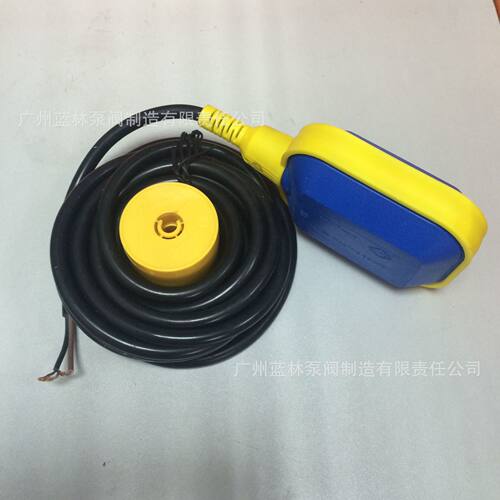 KEY浮球液位开关电浮球控制器