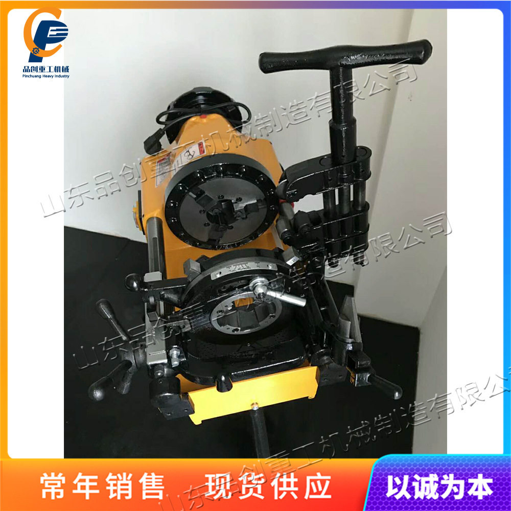 便携式金属圆管套丝攻牙机 电动套丝切管机 圆管外螺纹加工工具