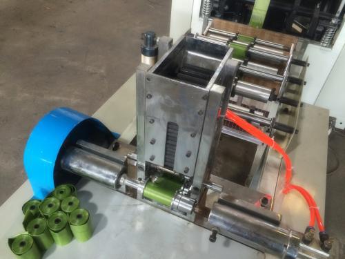 自动换卷宠物粪便袋制袋机