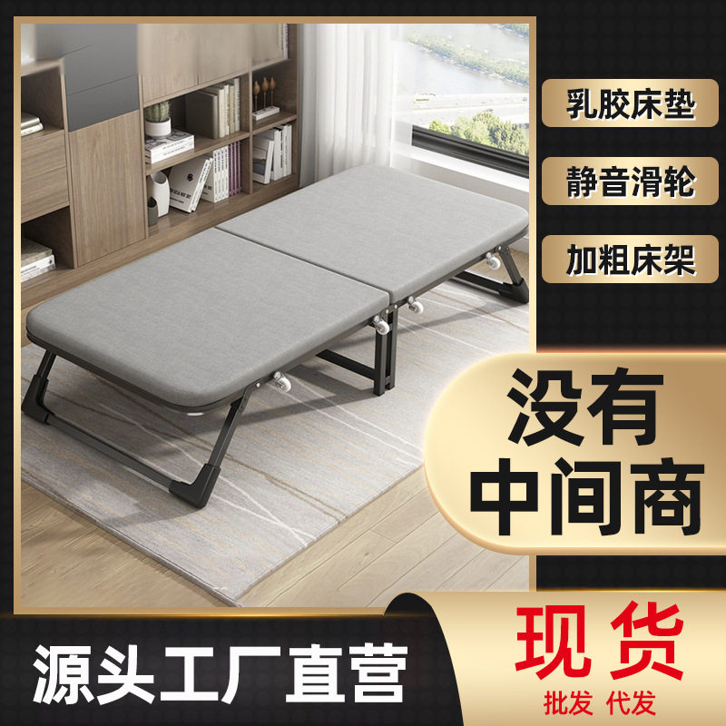 对折木板海绵折叠床办公室单人家用午休午睡床陪护木板床可折叠