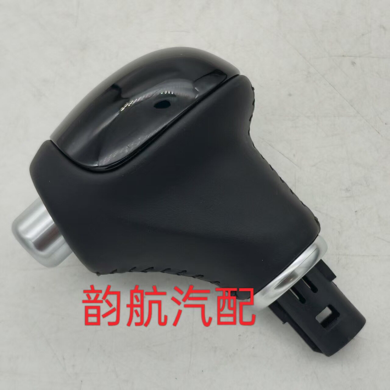 起亚K3/K4/K5智跑真皮排挡头