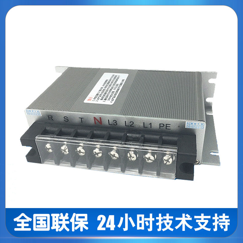 三相智能伺服变压器现货直供图片